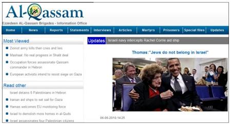 [Progressive] Liberal media matron Helen Thomas has a growing fan club in the Middle East.  - First Things